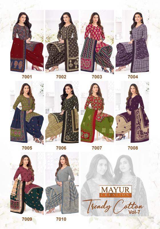 Mayur trendy cotton vol-7 buy wholesale dress materials online india